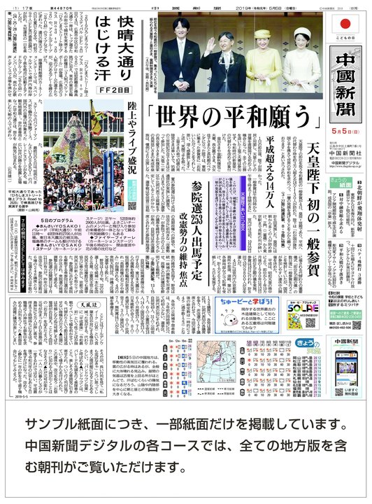 �����T���v��